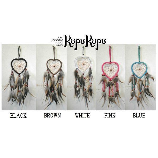 バリ島製 ハートドリームキャッチャー バリ雑貨 アジアン雑貨 インテリア おしゃれ エスニック Y バリ雑貨 石像のクプクプ アジアン 通販 Yahoo ショッピング