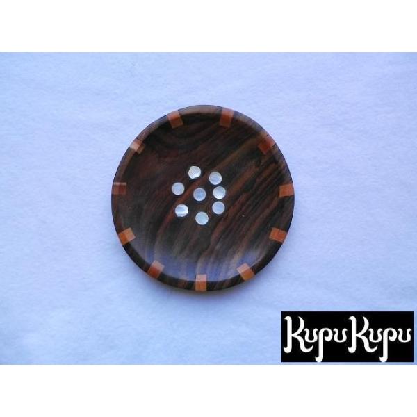 [֑Ή o Ebh gC VF  M g[   CeA