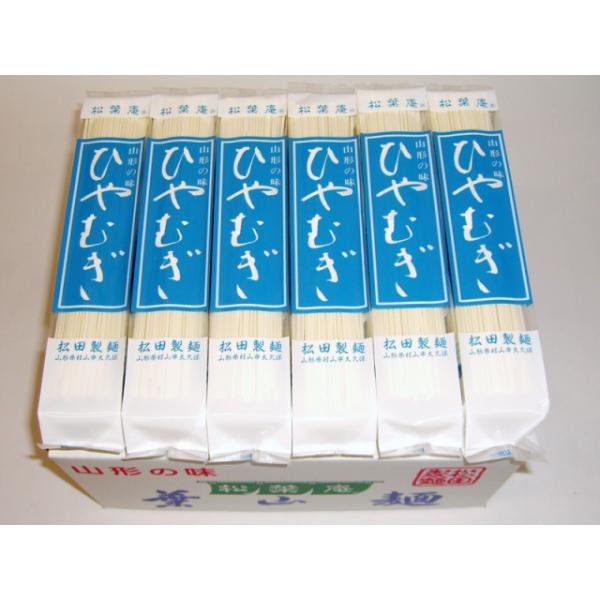 ◆商品説明まろやかな口当たり、弾力性に富んだ独特のコシ、シコシコとした歯ごたえ、のどごしの良さを味わっていただける当店人気のひやむぎです。◆寒造りとは寒造りとは、冬の山形、1月〜3月の寒い時期に作ったそうめん・ひやむぎです。◆内容山形の味 ...