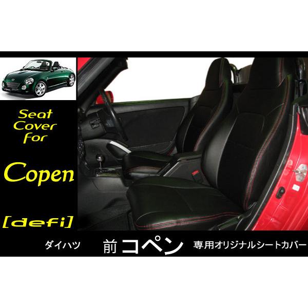 y܂ŏU[V[ĝ悤ȎIdefiz _Cnc ORy ViPVCU[V[gJo[