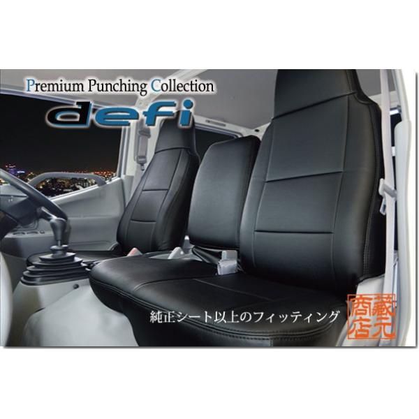 y܂ŏU[V[ĝ悤ȎIdefiz g^ gG[X_CiE2tόn ChLu {vU[V[gJo[