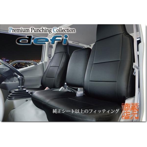 y܂ŏU[V[ĝ悤ȎIdefiz g^ gG[X_CiE1tόn WLu {vU[V[gJo[