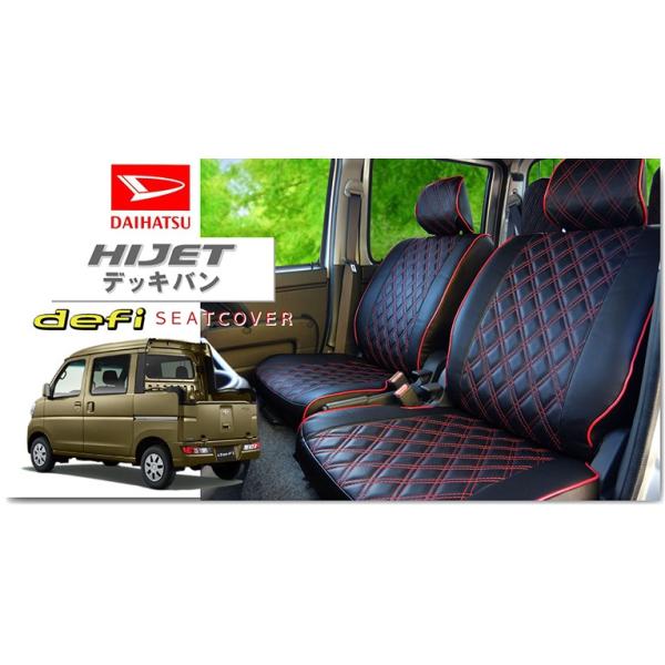 y܂ŏU[V[ĝ悤ȎIdefiz LeBO_Cnc nC[bgJ[SfbLop݌vI {vU[V[gJo[