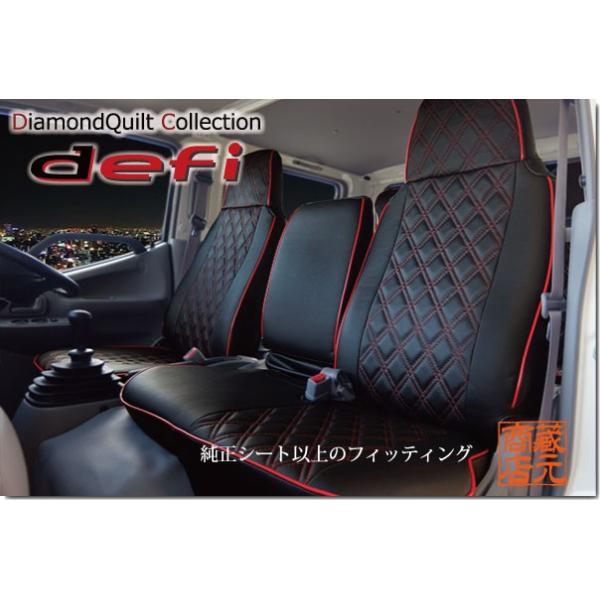 y܂ŏU[V[ĝ悤ȎIdefiz LeBOg^ gG[X_CiE2tόn ChLu {vU[V[gJo[