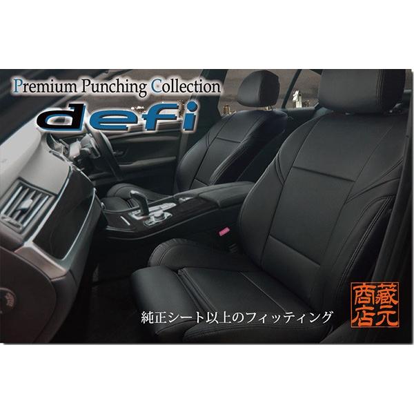 y܂ŏU[V[ĝ悤ȎIdefiz z_ S660  p݌vIō{vU[V[gJo[