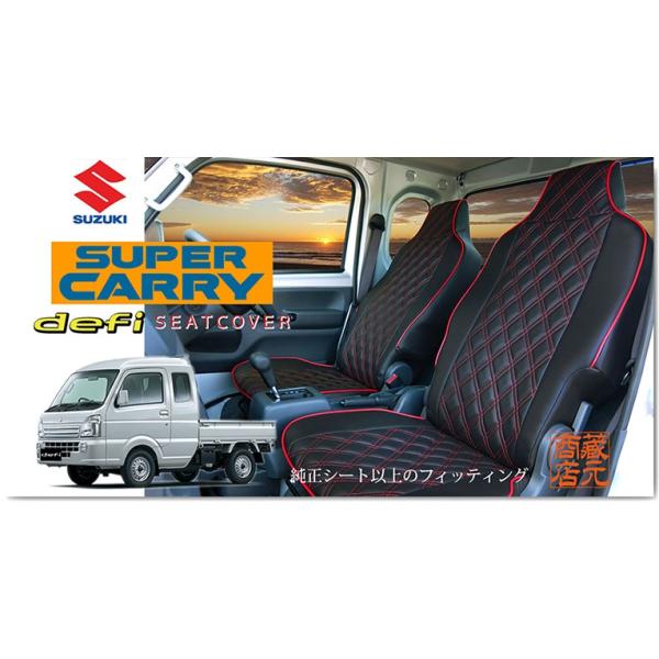 y܂ŏU[V[ĝ悤ȎIdefiz LeBOXYL X[p[LC iX[p[L[EX[p[LBj{vU[V[gJo[