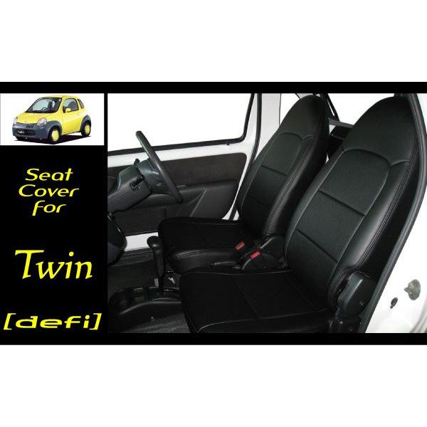 ���y�܂�ŏ������U�[�V�[�g�̂悤�Ȏ����Idefi�z�� SUZUKI �c�C��! Twin�ō���PVC���U�[�V�i�V�[�g�J�o�[