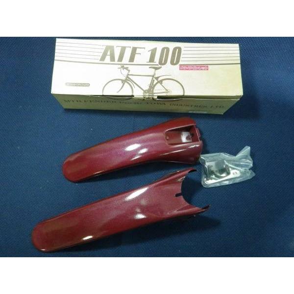 TOWA / ATF-100 MTB用フェンダーセット ワインレッド : 蔵出しサイクル