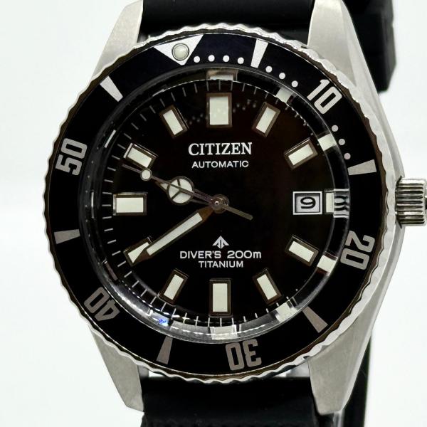 Promaster Mechanical Diver