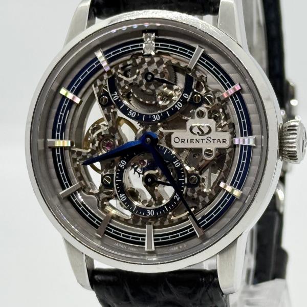 Classic Skeleton Orient Star