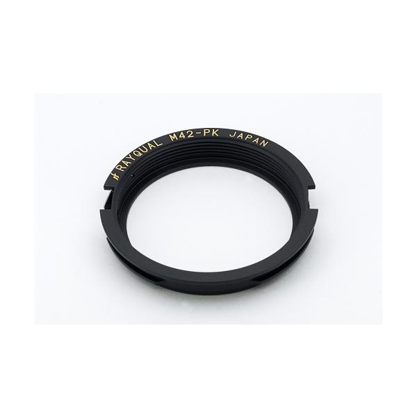 RAYQUAL レイクォール マウントアダプター M42-PK 日本製 : クラ RAYQUAL レイクォール マウントアダプター M42-PK 日本製 : クラ