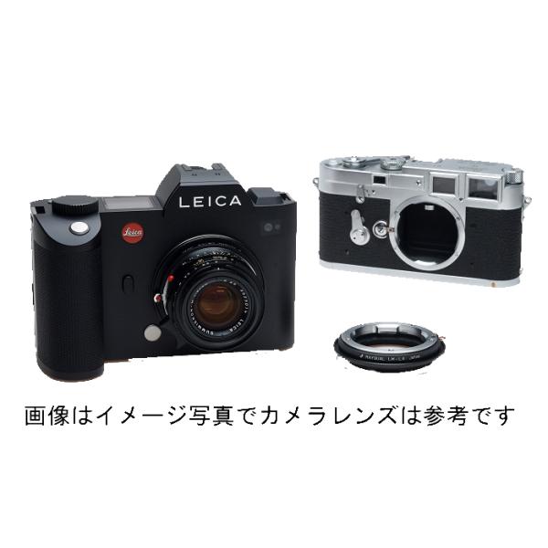 RAYQUAL レイクォール マウントアダプター LM-LA 日本製 : クラ RAYQUAL レイクォール マウントアダプター LM-LA 日本製 : クラ