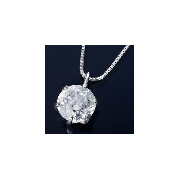 K18WG 0.7ctダイヤモンドペンダント/ネックレス ベネチアンチェーン（鑑別書付き）