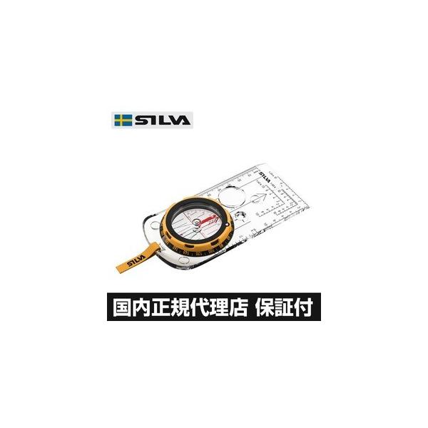 SILVA(シルバ) コンパス エクスペディション 〔国内正規代理店品〕 37448 wylVIseuUs, アウトドア、釣り、旅行用品 - www.velver.hu SILVA(シルバ) コンパス エクスペディション 〔国内正規代理店品〕 37448 wylVIseuUs, アウトドア、釣り、旅行用品 - www.velver.hu