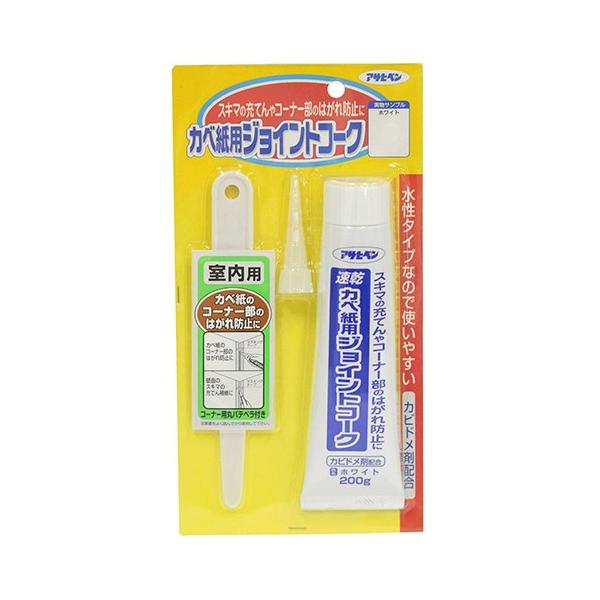 パテ 壁紙の人気商品 通販 価格比較 価格 Com