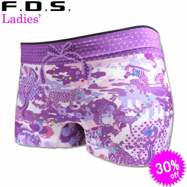 レディースボクサーパンツ Fds エフディーエス アニマル迷彩 34 シームレス Buyee Servicio De Proxy Japones Buyee Compra En Japon