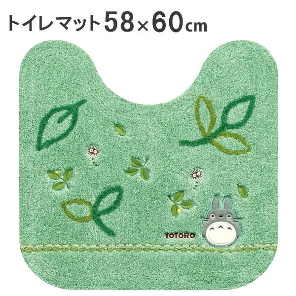 トイレマット 2点セット トイレセット ふたカバー 蓋 フタカバー 普通