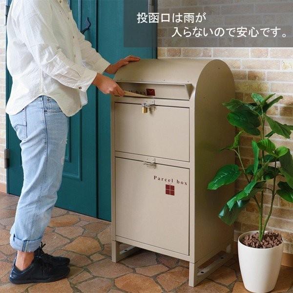 一人暮らし アパート 自転車