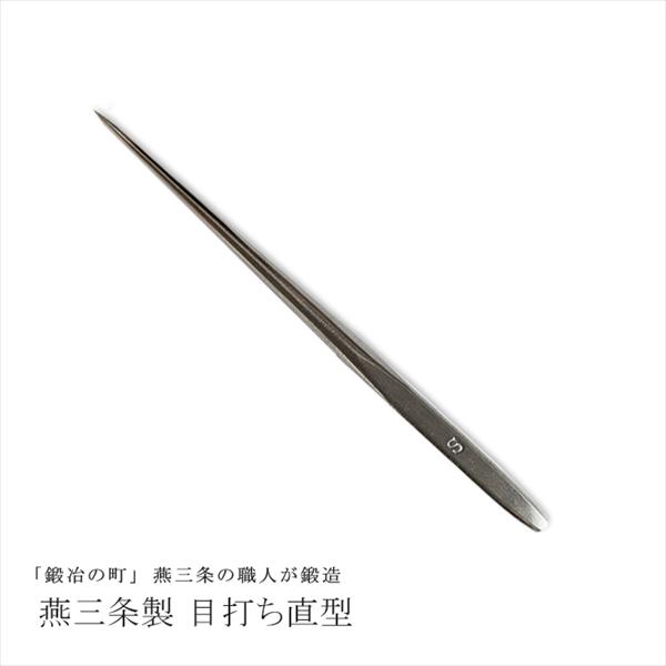 うなぎぬ 氷川丸ヒスイ( ͡° ͜ʖ ͡°)🖐️✨ (V)o￥o(V) on X: 