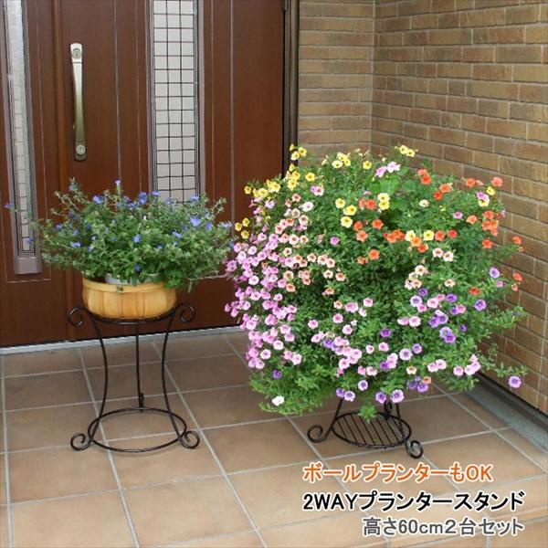 フラワースタンド 花台 プランタースタンド 鉢台 ボール フラワースタンド 花台 プランタースタンド 鉢台 ボール