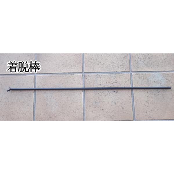 プランター ハンガー ハンギング ガーデン ガーデニング 吊り下げ ポール用脱着棒 同梱区分直送nkj Nkj K196 Kurashiking 通販 Yahoo ショッピング