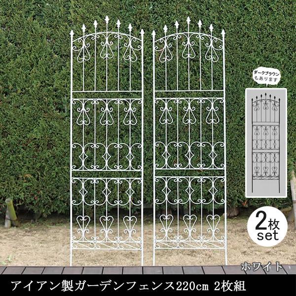 お値下げしました！　ガーデニング　フェンス　トレリス　アイアンスクリーン　リーフ カインズ アイアンスクリーン リーフ L IS-175RL | アーチ・トレリス
