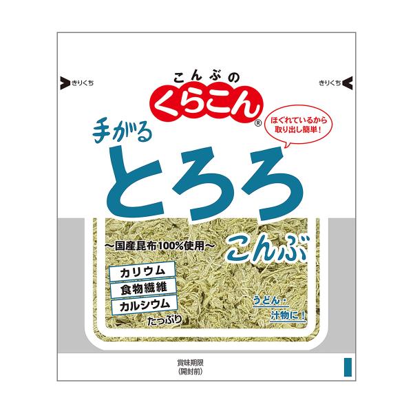 くらこんの手がるとろろはほぐれているので、袋から簡単に取り出しやすく、体に大切なカリウムや食物繊維、カルシウムがたっぷり含まれています。口の中に広がる昆布のうま味をお楽しみください。※パッケージデザイン等は予告なく変更されることがあります。