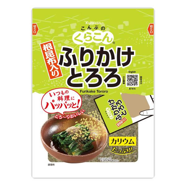 とろろ昆布をそのまま乾燥し、使いやすい大きさにしました。根昆布入りでまろやかな口あたりが特長です。ごはんはもちろん、どんな料理にも一振りでとろりとした昆布のうま味がお口いっぱいに広がります。体に大切な食物繊維、カルシウム、カリウムがたっぷり...