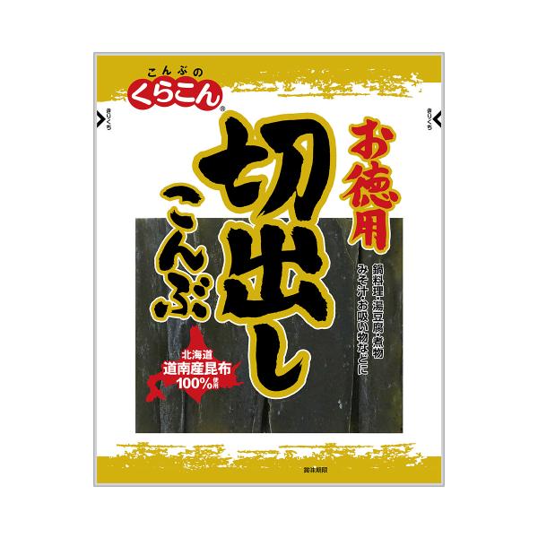 北海道道南産100%の昆布を、利用しやすいカットタイプにした出し昆布です。上品な甘みをもち、風味豊かなだしが手軽にとれます。※パッケージデザイン等は予告なく変更されることがあります。