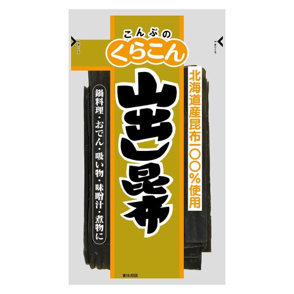 北海道道南産の幅広サイズのだし昆布です。上品な甘みをもち、風味豊かなだしがお楽しみいただけます。まずは試してみたいという方におすすめの小容量サイズです。※パッケージデザイン等は予告なく変更されることがあります。