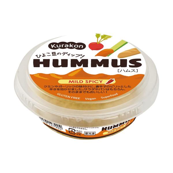 唐辛子がピリッと効いた、後をひく味わいです。アメリカで人気のフレーバーを再現しました。※冷凍状態でお届けします。冷蔵庫で12時間解凍してからお召しあがりください。※パッケージデザイン等は予告なく変更されることがあります。