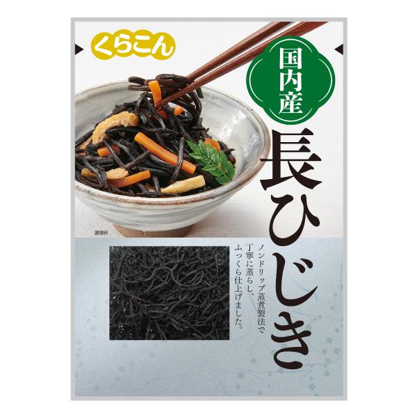 100%国内産ひじきを使用しています。また、低加圧蒸煮法でひじき本来の色を残し、もっちりとした食感に仕上げました。長ひじき=「茎ひじき」とも呼ばれます。その名の通り、ひじきの茎の部分を指します。※パッケージデザイン等は予告なく変更されること...