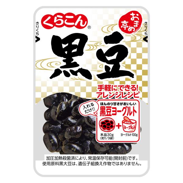 くらこんの『おまめ亭』シリーズは黒砂糖を使用しているので、コクとまろやかさのある味わいが楽しめます。小容量の食べきりサイズで、少しずつ色々な味を試してみたい、という方にピッタリです。すっきりとした甘さのある黒豆です。お弁当だけでなく、ヨーグ...