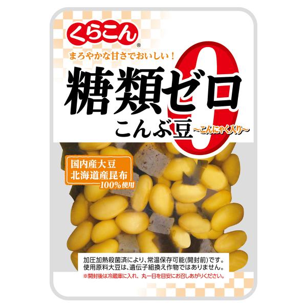 糖類を気にする方にぴったりなこんにゃく入りこんぶ豆です。100%の国産大豆・北海道産昆布をまろやかな味わいに仕上げました。後味はすっきりとまろやかな甘さで、箸が進みます。※パッケージデザイン等は予告なく変更されることがあります。