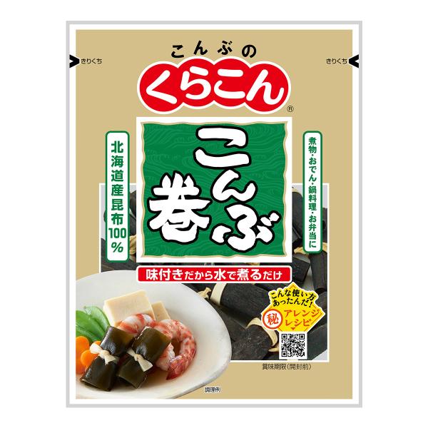 北海道産昆布をしょうゆと砂糖でやさしい味に仕上げた、やわらかく煮えるこんぶ巻です。水で煮るだけで、じっくりと煮込んだ本格的な味がご家庭で手軽に楽しめます。適量の水を加えて12分煮るだけで完成する乾燥タイプです。料理が苦手な方や忙しい方にも簡...