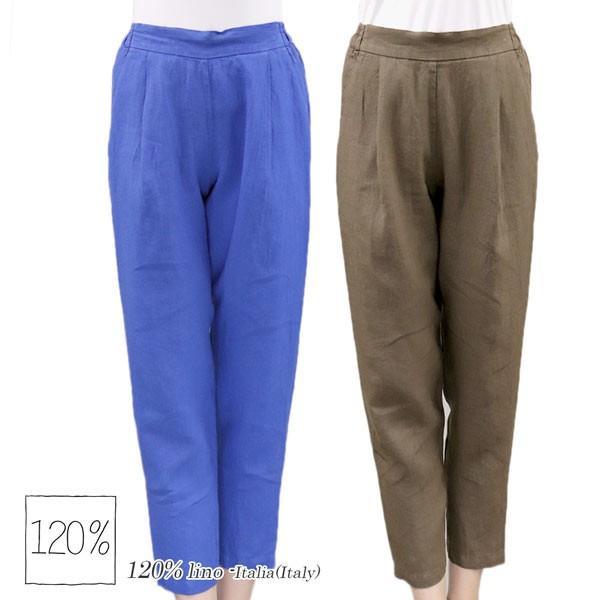 季節のおすすめ商品 リネン ウエストゴム テーパード タックパンツ パンツ 1 リノ 1 Lino 1 ワンタックのテーパードライン ウエストゴムのリネンパンツ 麻 1lino 02 38 7 9号 40 9 11号 42 11 13号 ボトムス パンツ Tecnicaribe Com