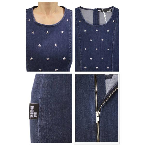 MOSCHINO（モスキーノ） LOVE MOSCHINO ラブ ワンピース ノースリーブ