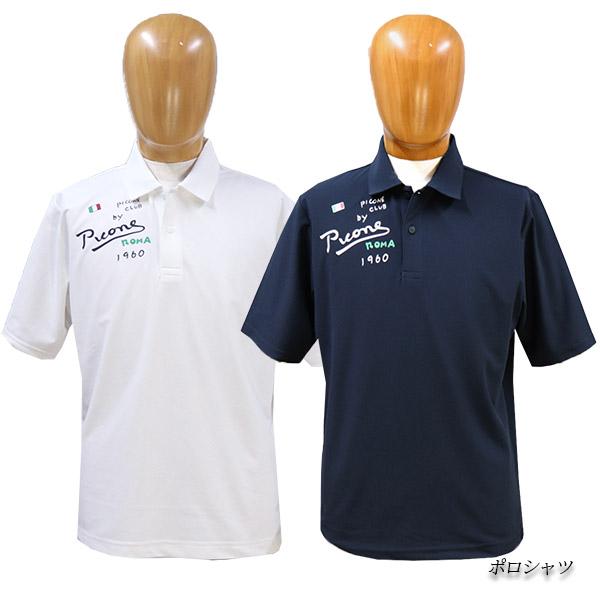 ピッコーネ クラブ PICONE CLUB ゴルフ GOLF C469406 メンズ