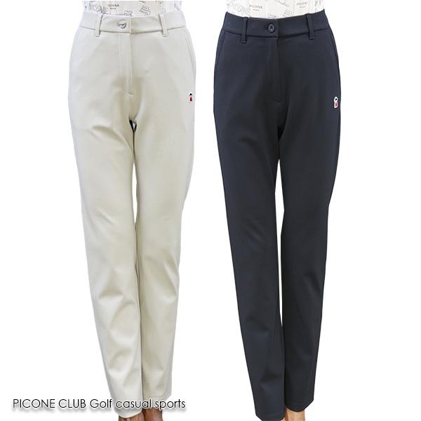 ピッコーネクラブ　２点 STUDIO PICONE（スタジオピッコーネ） 30％オフセール！ピッコーネ