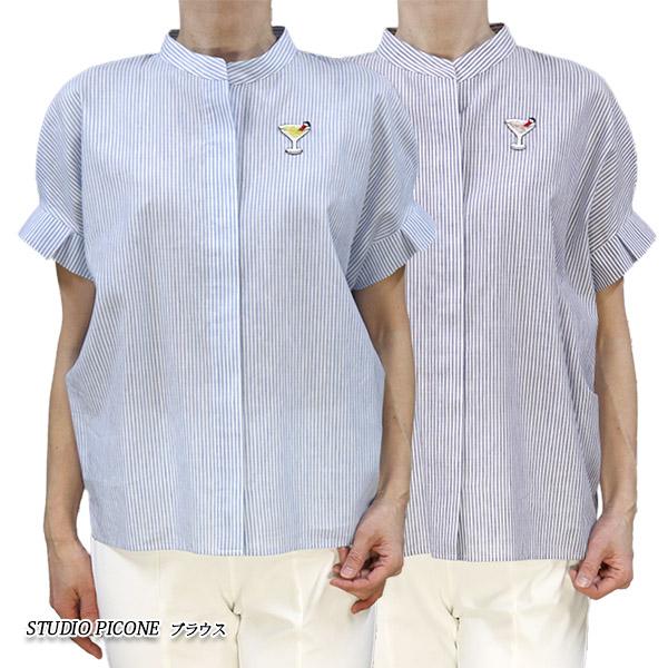 picone roma ブラウス STUDIO PICONE ブラウス シャツ 麻100％エンブロイダリー