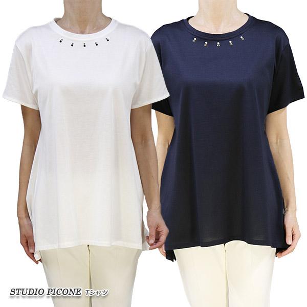 ピッコーネ スタジオ STUDIO PICONE P459516 レディース Tシャツ プルオーバー イレギュラーヘム 接触冷感 コットン 綿 38(M/9号)/40(L/11号)（pico_w25ss44s)