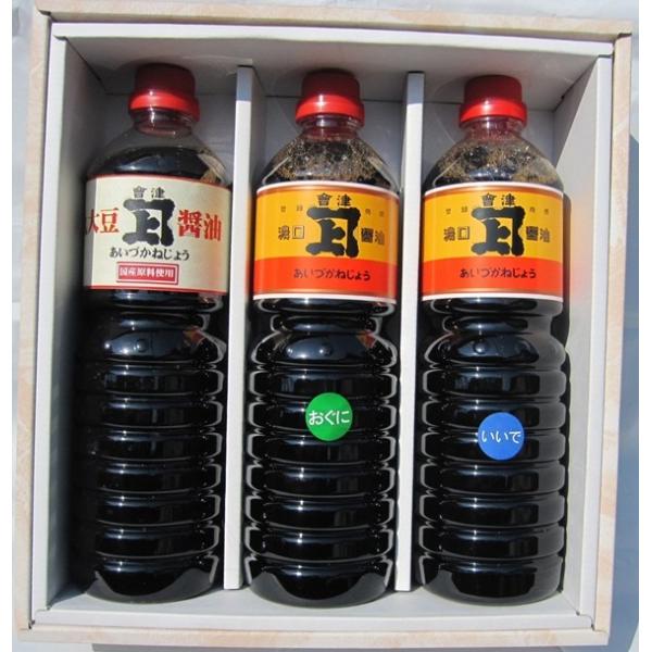 原料にこだわりすべて国産材料を使用した丸大豆醤油は、スッキリとした深みのある醤油で、刺身、そば・うどんにお使い下さい。いいで醤油は喜多方ラーメン店多数使用の飽きの来ない味わいが特徴の濃口醤油になります。おぐに醤油は、当社一般向け売上が一番の...