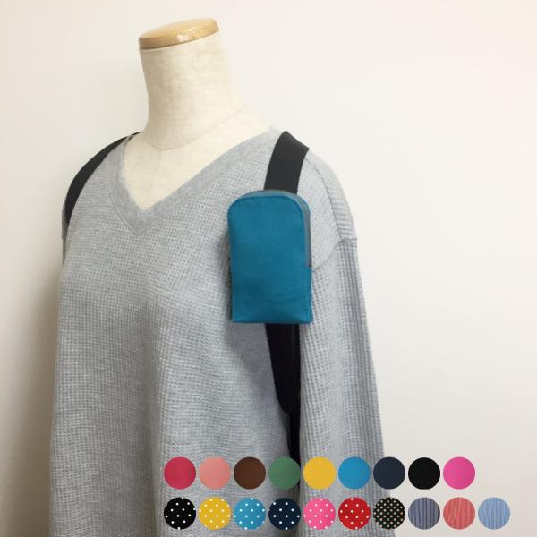 受注生産品 ｍサイズ 細めショルダー用 リュックに付けるポーチ パスケース キッズケータイケース キーケース モバイルバッテリーケース 携帯ケース Buyee Buyee 提供一站式最全面最專業現地yahoo Japan拍賣代bid代拍代購服務 Bot Online