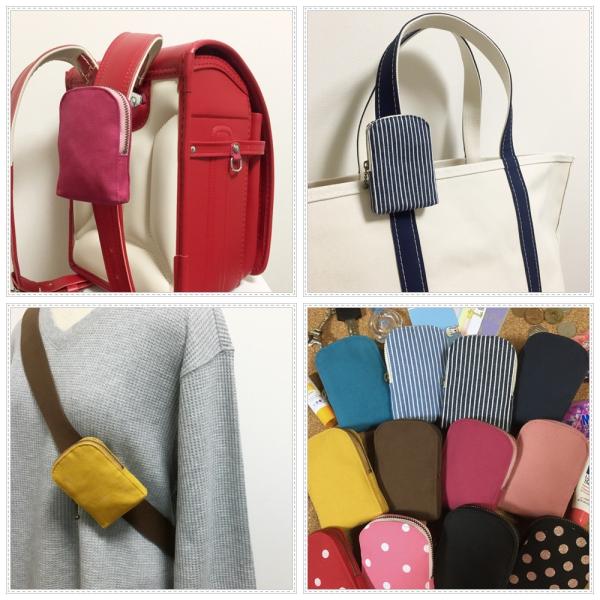 ｓサイズ 細めショルダー用 リュックに付けるポーチ パスケース カードケース リップケース キーケース コインケース 目薬ケース イヤホンケース Buyee Buyee Japanese Proxy Service Buy From Japan Bot Online