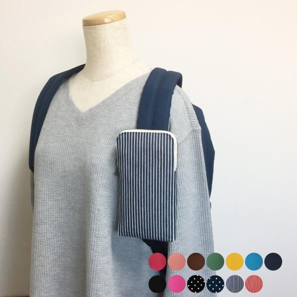 受注生産品 ｘｘｌサイズ ワイドショルダー用 リュックに付けるスマホケース スマホホルダー Iphoneケース スマホカバー スマホポーチ Buyee Buyee 提供一站式最全面最專業現地yahoo Japan拍賣代bid代拍代購服務 Bot Online