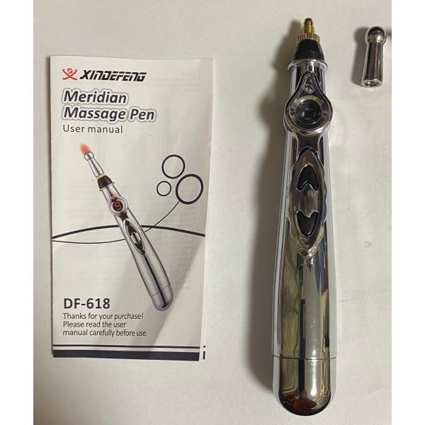 アスモケア用部品　キュアペン　電気ペン　局所動師　電子針 楽天市場】【SALE】新品携帯用 マッサージペン型電気鍼 9段階の