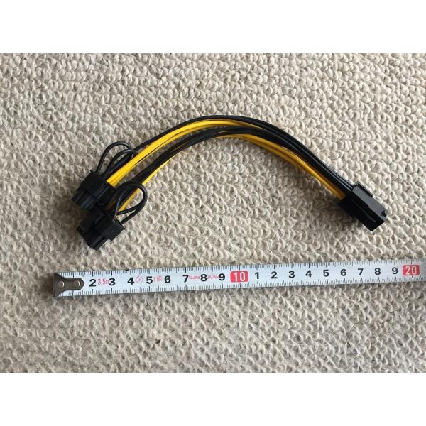 電源ケーブル 6ピンメス 8ピンオス 6ピン 2ピン アダプター コネクター Gpu用分岐ケーブル 6 Pin Pci Express To 2x Pcie 6 2 8pin Buyee Servis Zakupok Tretim Licom Buyee Pokupajte Iz Yaponii