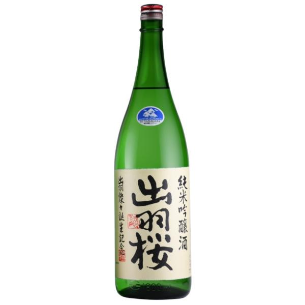 { oH ċ oHWXaLO { 1800ml