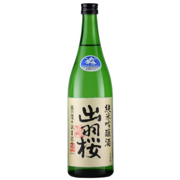 { oH ċ oHWXaLO { 720ml