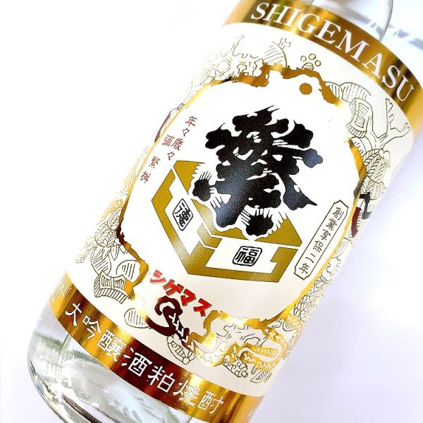 繁桝 大吟醸 酒粕焼酎 25% 720ml